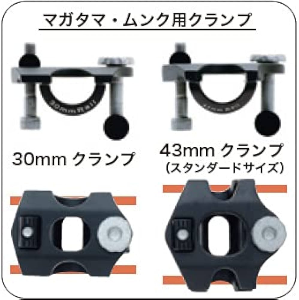 Amazon | onebyESU（ワンバイエス）カーボンマガタマシートポスト