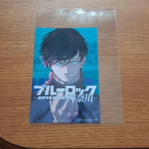 Amazon | ブルーロック 糸師凛 47都道府県 ポストカード 神奈川