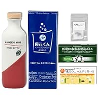 Amazon｜【 正規代理店 】 還元くん 4 リーフブルー 水素茶 製造ボトル