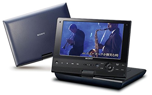 Amazon | 【整備済み品】 ソニー 9V型 ポータブルブルーレイプレーヤー