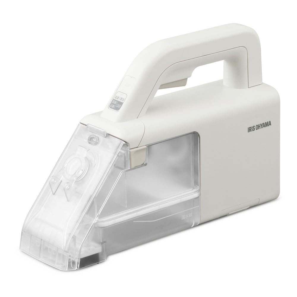 IRIS OHYAMA 布製品の洗浄ができるクリーナー リンサークリーナー