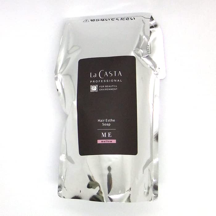 Amazon | ラ・カスタ プロフェッショナル ヘアエステ ソープ ME