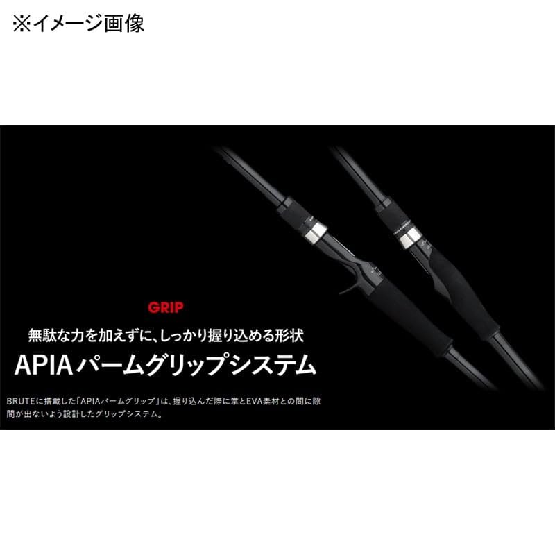 Amazon | アピア ロックフィッシュロッド グランデージブルートブルー