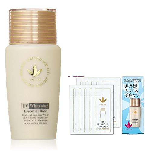 Amazon.co.jp: ビーバンジョア VIVANTJOIE 「薬用UV美白エッセンシャル