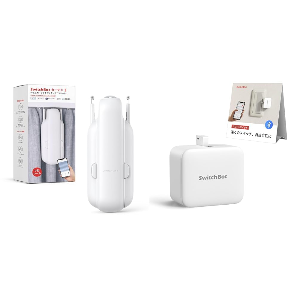 Amazon.co.jp: 【セット買い】SwitchBot カーテン 第3世代 自動開閉