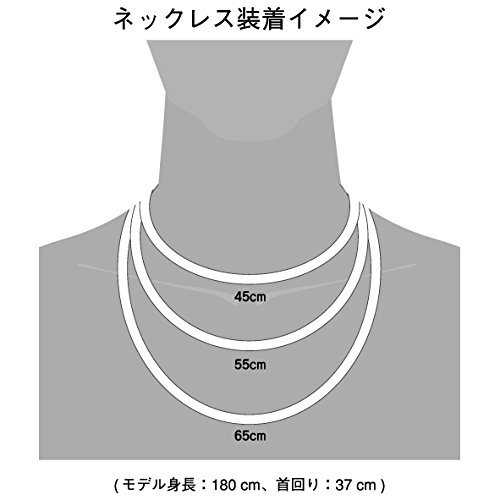 Amazon | ファイテン RAKUWAネックX50 [ブラウン/45cm] | Phiten