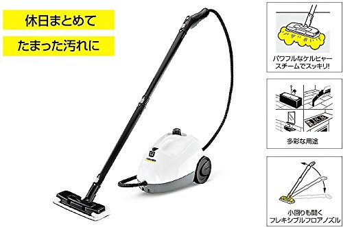 Amazon | SC2P [スチームクリーナー SC 2 プレミアム] | Karcher