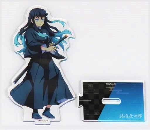 Amazon.co.jp: 時透 無一郎 アクリルスタンド 刀鍛冶の里編 鬼滅