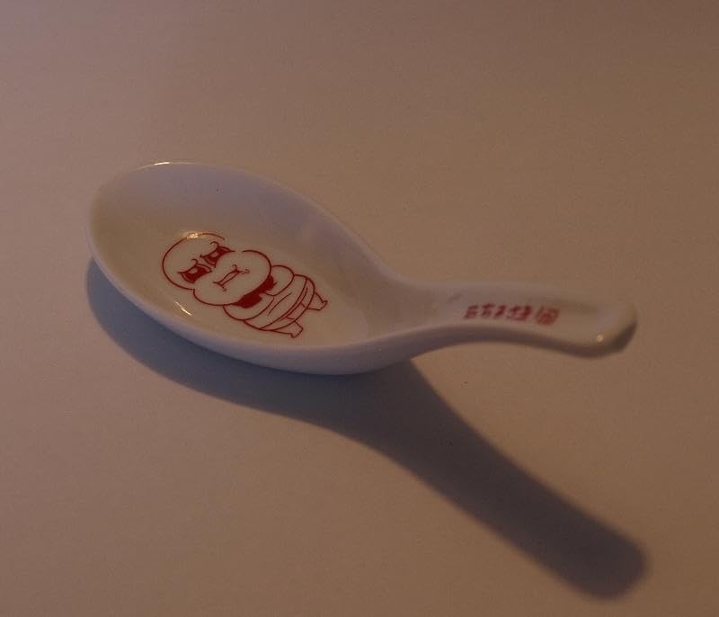 新品】ピーナッツくん生誕記念「黄豆飯店」どんぶり、八角皿、レンゲ 3