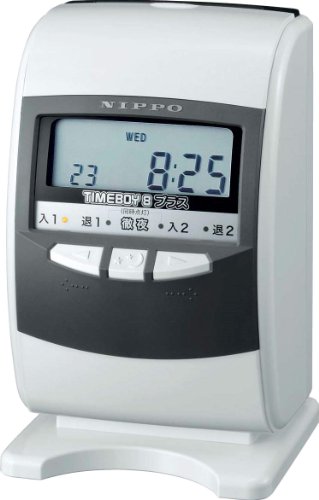 Amazon | ニッポー 電子タイムレコーダー タイムボーイ8プラス グレー