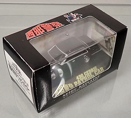 Amazon | スカイネット 1/43 C.C.コレクションシリーズ No.12 西部警察