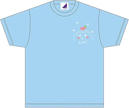 Amazon.co.jp: [乃木坂46] 2025年5月度 生誕記念Tシャツ 一ノ瀬美空