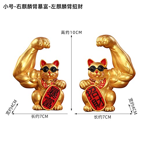 Amazon.co.jp: 置物 開運 招福 招き猫 金運祈願 手のひらサイズ 開店