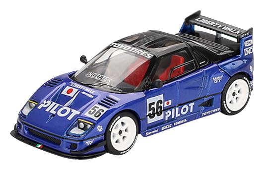Amazon | サンリッチ (Sunrich) MINI GT 1/64 マツダ AZ-1 リバティー