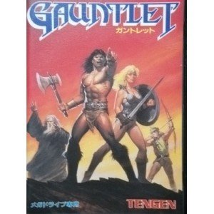 Amazon | ガントレット MD 【メガドライブ】 | メガドライブ