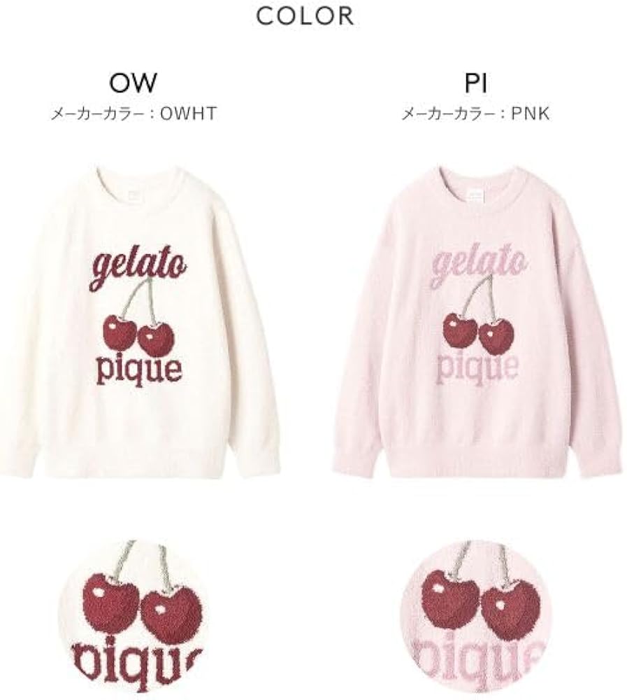 Amazon | ジェラートピケ レディース ベビモコチェリージャガードプル