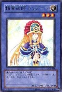 Amazon.co.jp: 遊戯王カード 精霊術師 ドリアード TLM-JP034R_WK