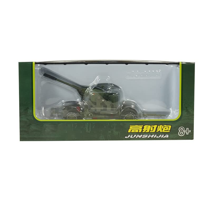 Amazon | 1:35 中国PLA 90式35mm連装高射砲 金属＋プラモデル