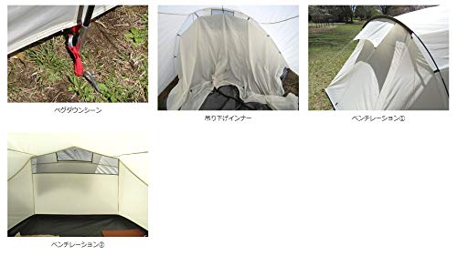 Amazon.co.jp: North Eagle(ノースイーグル) テント アーチ2ルーム
