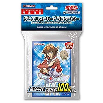 Amazon | 遊戯王 日本語版 デュエリストカードプロテクター 遊城十代