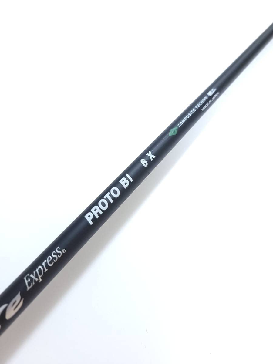 Fire Express PROTO BI 6X テーラーメイド 【公式通販】