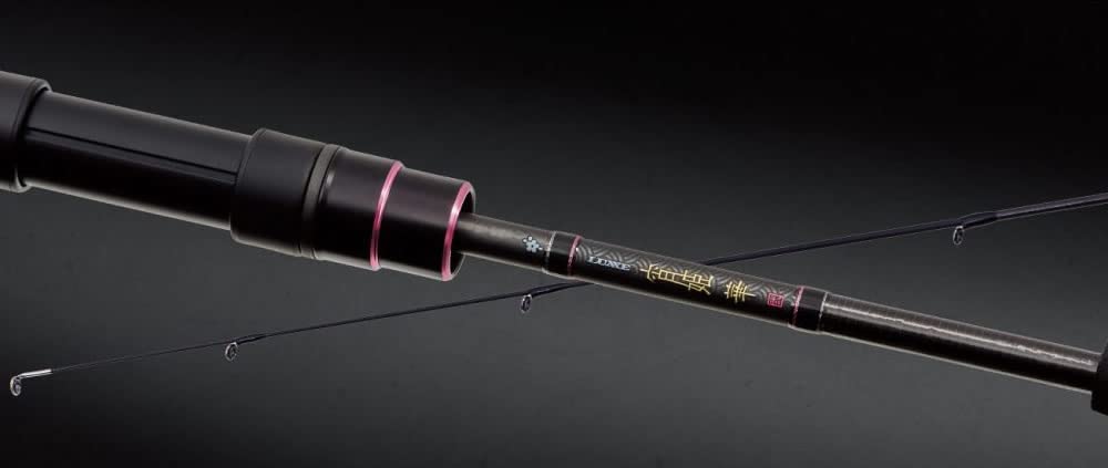 Amazon | がまかつ ラグゼ 宵姫 華弐 5.9F S59FL | Gamakatsu(がまかつ