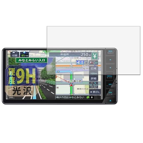 MDV-D310W」の人気商品一覧 | 安い商品を通販サイトから探す - 価格.com