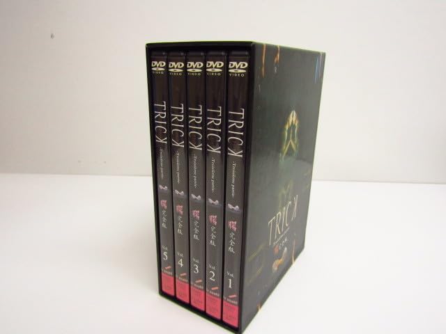 トリック-Troisieme partie- 腸完全版 DVD-BOX〈10枚… トリック