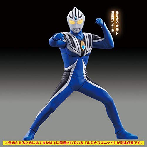 Amazon | アルティメットルミナス ウルトラマン10 [2.ウルトラマン