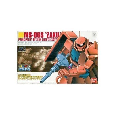 Amazon | 【ガンプラEXPO限定】 HGUC 1/144 MS-06S シャア専用ザク