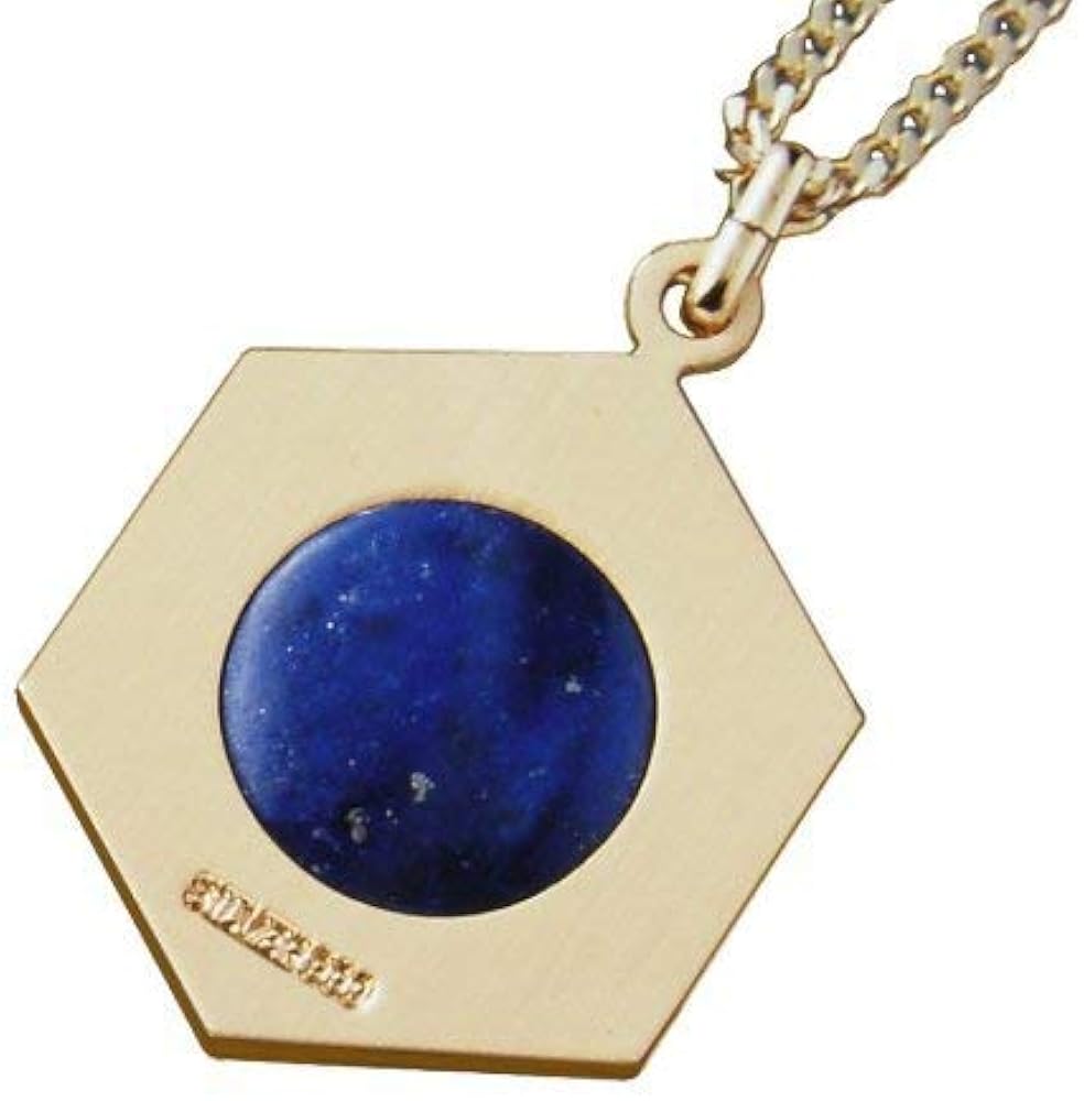 Amazon | （ヒランヤ）ヒランヤペンダント ラピスラズリ ゴールド