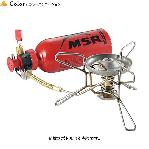 Amazon.co.jp: エムエスアール（MSR） ホワイトガソリン専用 シングル