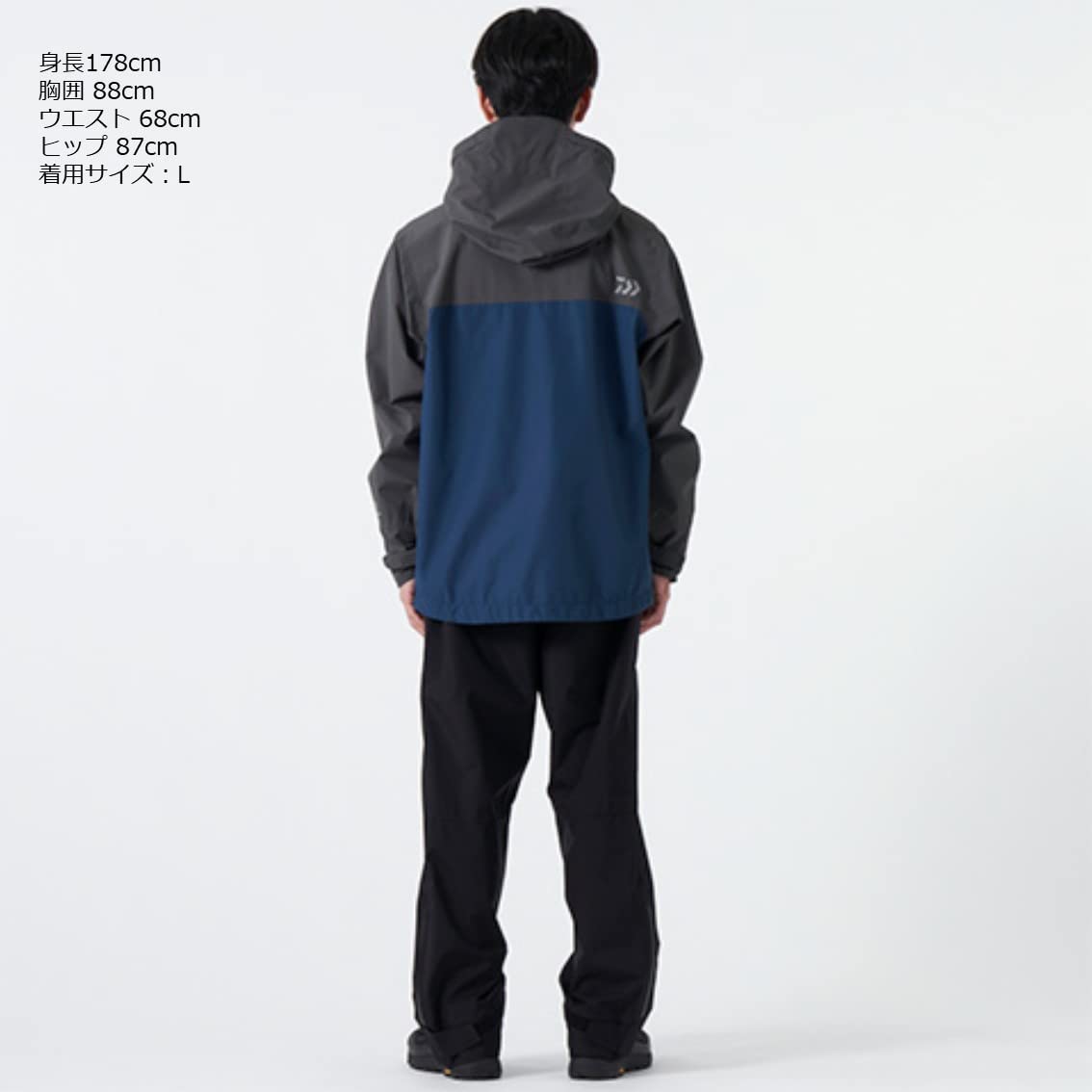 Amazon.co.jp: Daiwa DR-1922 Raincoat, Chambray Black, 3XL