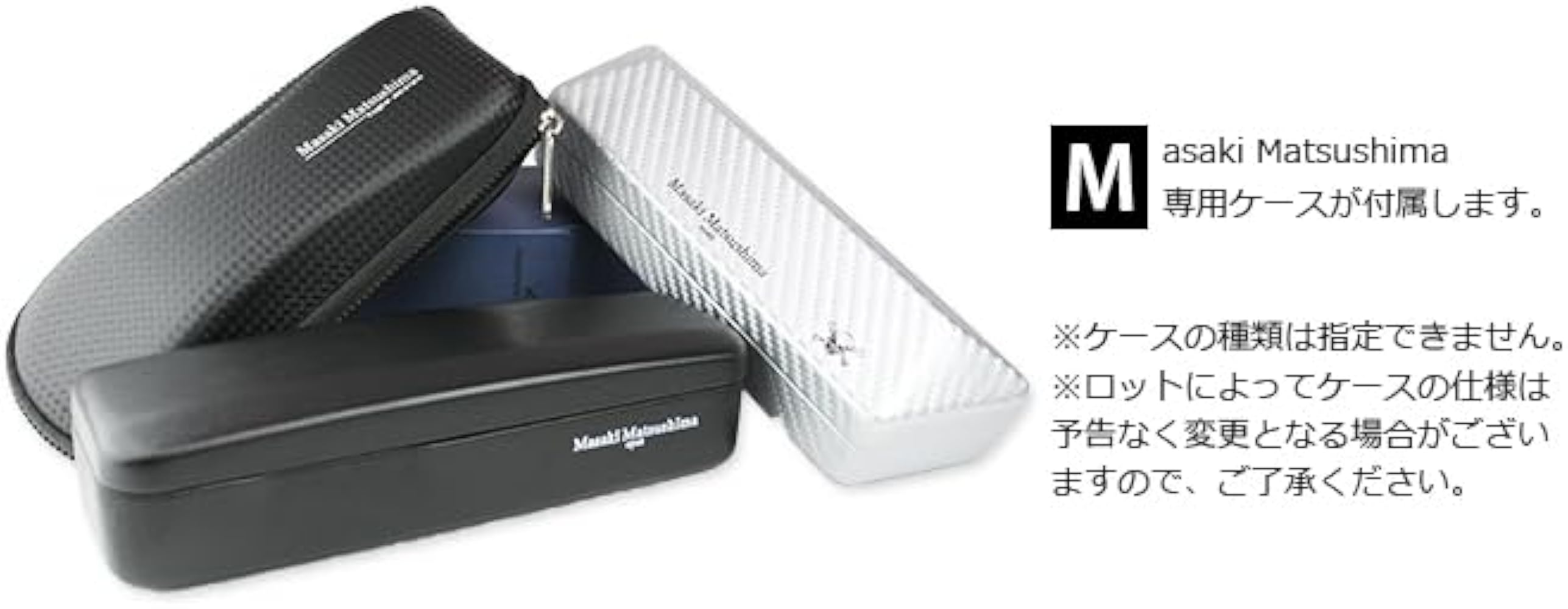 Amazon | [Masaki Matsushima] マサキマツシマ mf-1307 日本製 mf 鯖江