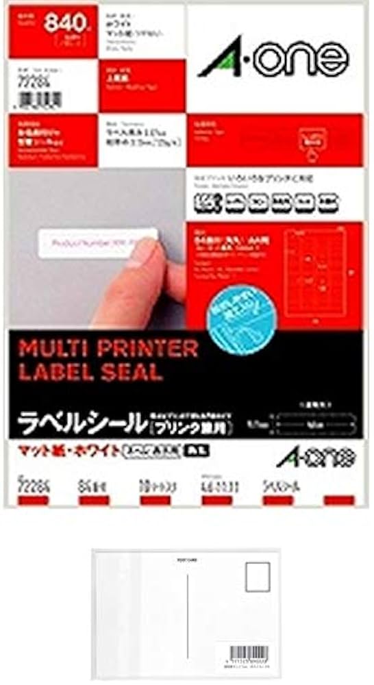 Amazon | エーワン ラベルシール 84面 10シート 72284 + 画材屋ドット