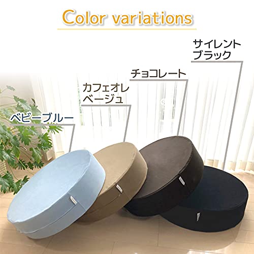 Amazon | 天使のトランポリン クッション 日本製 高反発ウレタン