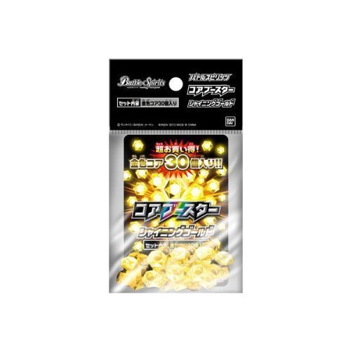Amazon.co.jp: バトルスピリッツ コアブースター シャイニングゴールド