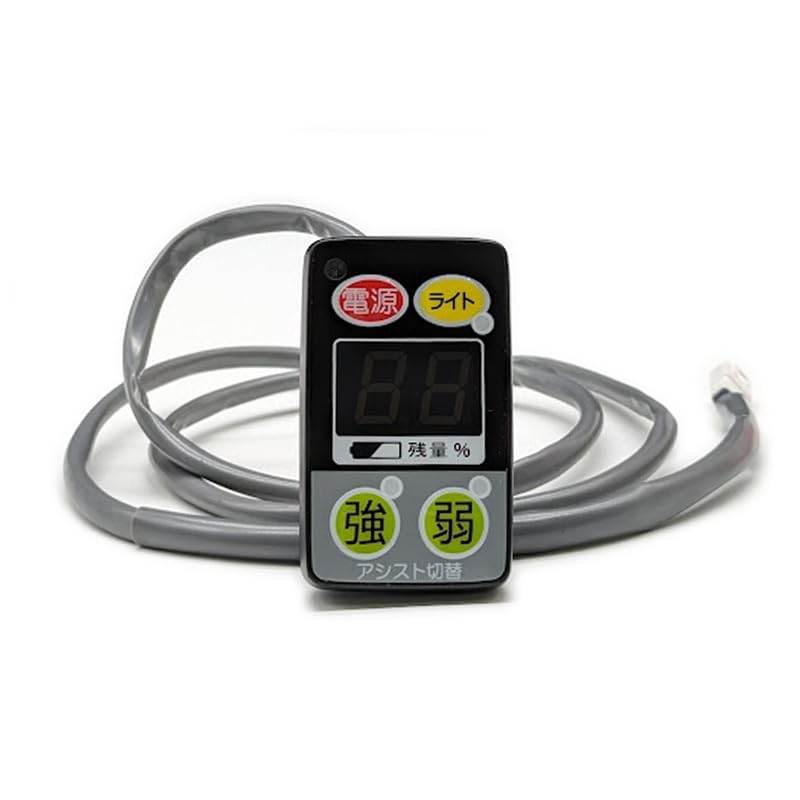 Amazon | 【ヤマハ(YAMAHA)】 【補修や交換に】2015年モデルPAS ワゴン