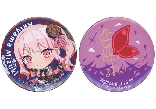 プロセカ グリ缶 vol.18 B 瑞希 セット 予約商品】グリッター缶バッジ