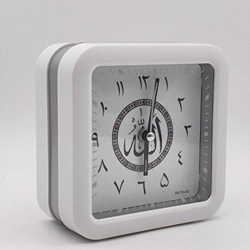 Amazon.co.jp: AZAN CLOCK モスク型爆音アザーン目覚まし時計（メッカ