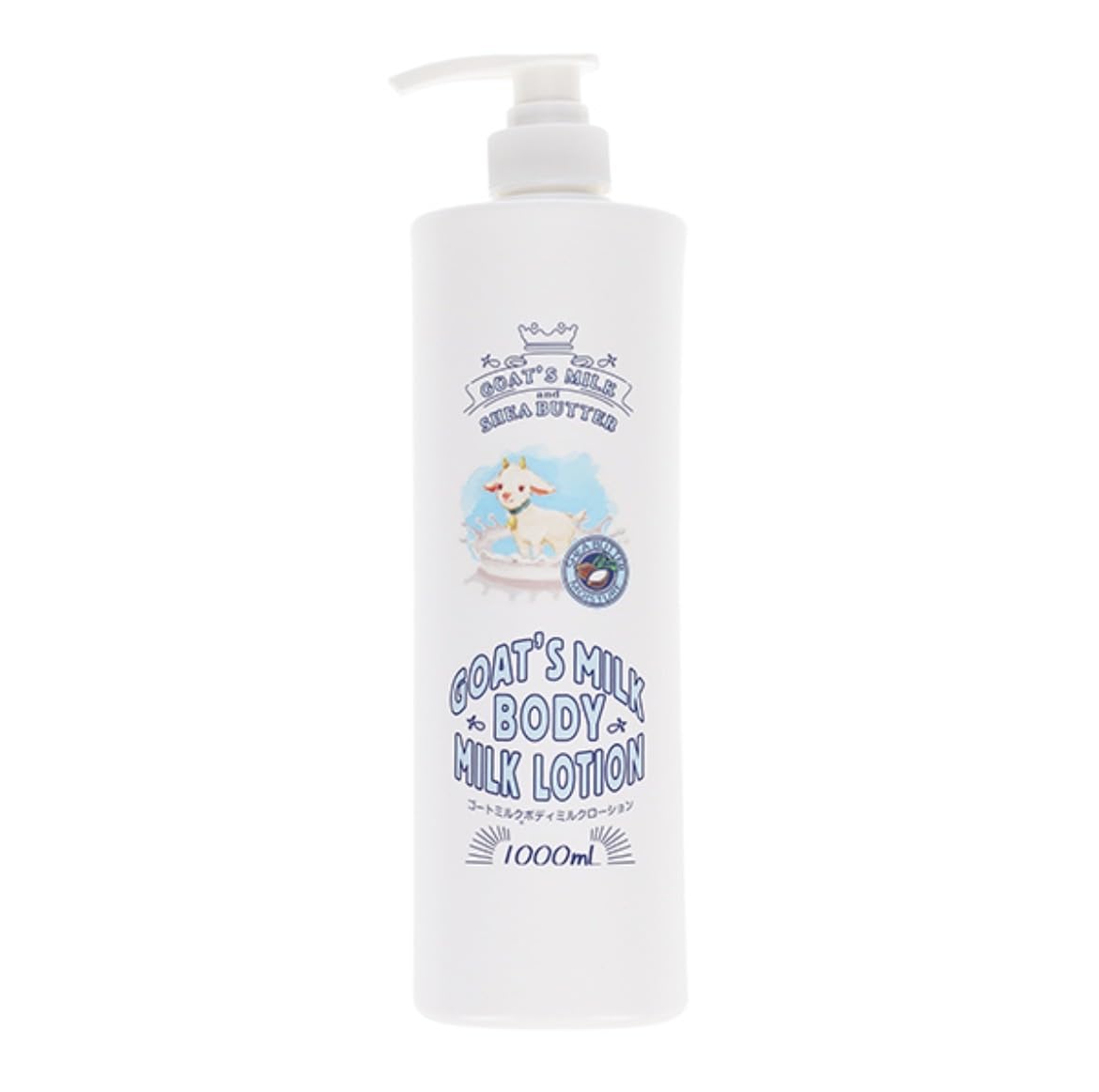 Amazon | ゴートミルク ボディミルクローション 1000ml Goat's Milk