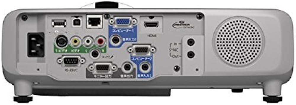 Amazon.co.jp: エプソン プロジェクター EB-535W (3400lm/WXGA/3.7kg