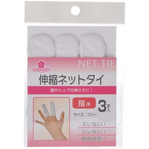 Amazon.co.jp: 大和工場 ヤマト Yamato チェリーケア 伸縮ネットタイ