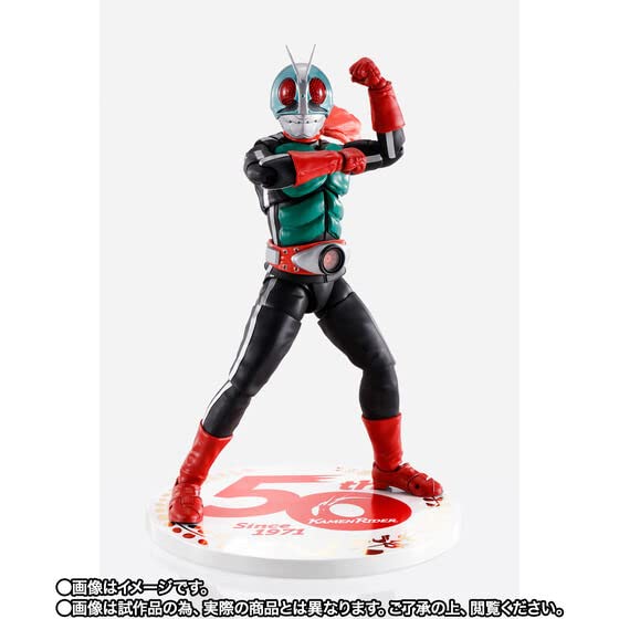 Amazon | SHF (真骨彫製法) 仮面 ライダー 新2号 50th Anniversary Ver