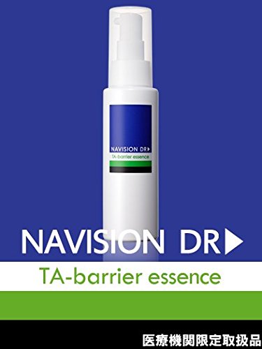 Amazon.co.jp: NAVISION DR▷ ナビジョンDR TAバリアエッセンス（医薬