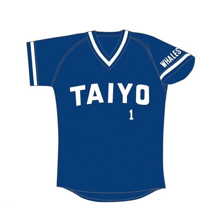 Amazon.co.jp: XL横浜大洋ホエールズ1989-1992谷繁ビジター谷繁元信