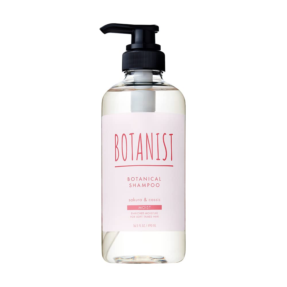 Amazon | 【春限定】 BOTANIST( ボタニスト ) ボタニカルスプリング