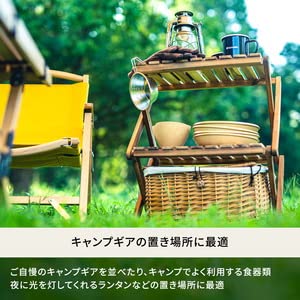 Amazon.co.jp: Hilander(ハイランダー) ウッド3段ラック 600 専用
