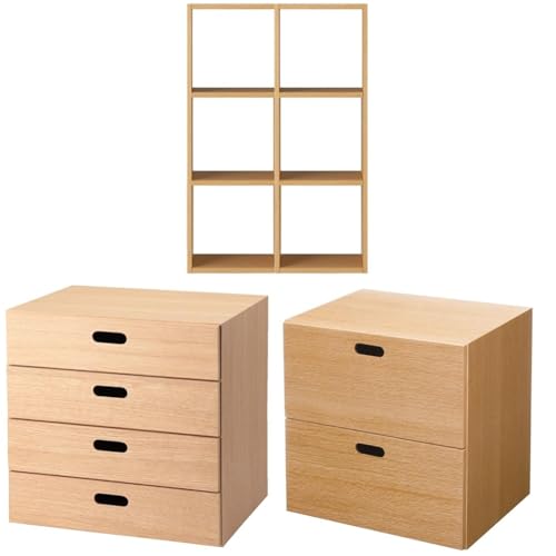 無印 スタッキング シェルフ」の人気商品一覧 | 安い商品を通販サイト