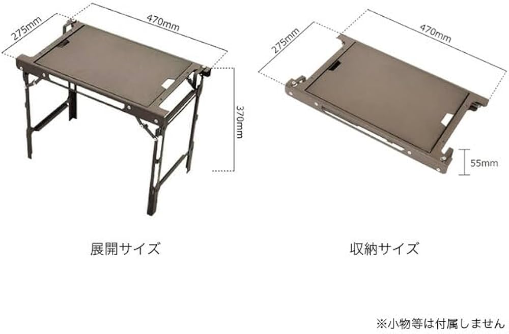 Amazon | NATURE TONES ネイチャートーンズ ミニコネクトテーブル